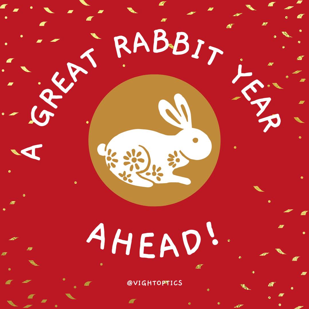 2023好運兔兔大禮包🐇開賣囉~ - VIGHT