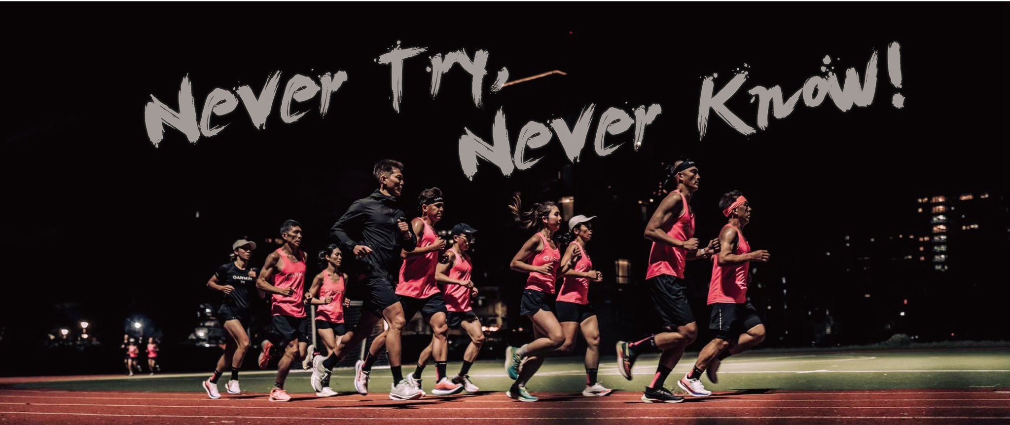 你必須非常努力,才能顯得毫不費力 - Garmin TRI 營戰三鐵訓練營 - VIGHT