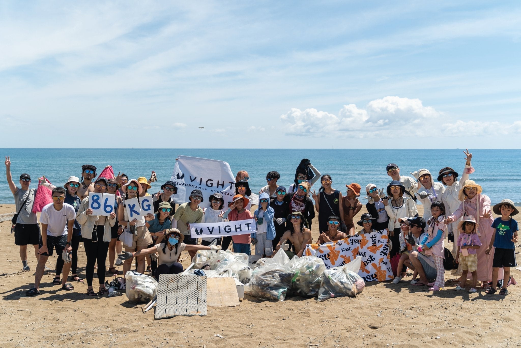 Summer Beach Cleanup Camp 跟著VIGHT淨灘去|VIGHT活動 - VIGHT