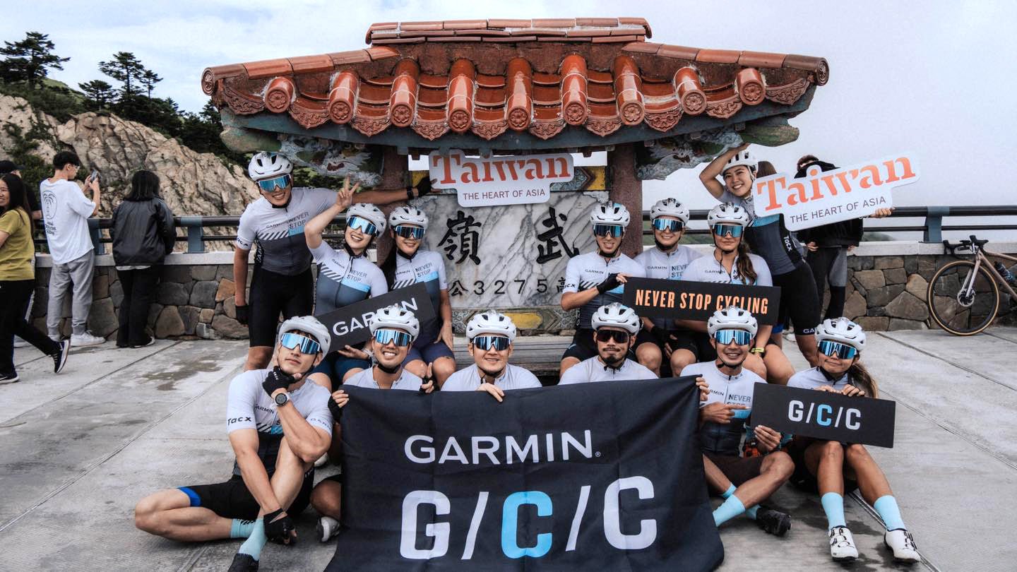 有注意到嗎? VIGHT 也參與了 2023 Garmin Taiwan Cycling Tour! - VIGHT