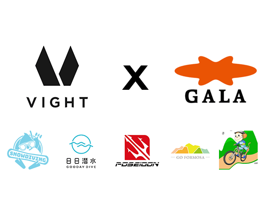 VIGHT X GALA 台灣戶外振興活動 - VIGHT