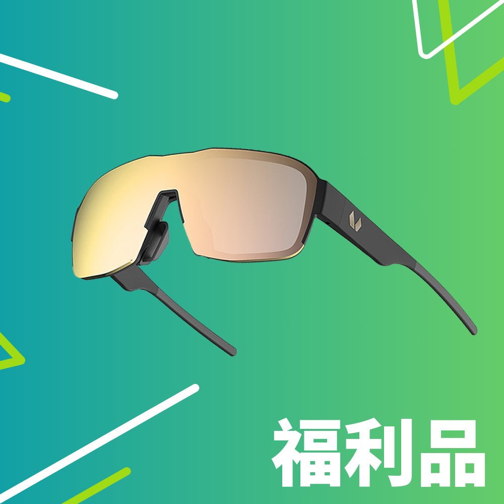 【福利品】Urban 2 - VIGHT